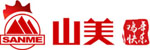 山美祝您春節(jié)快樂，雞年大吉！