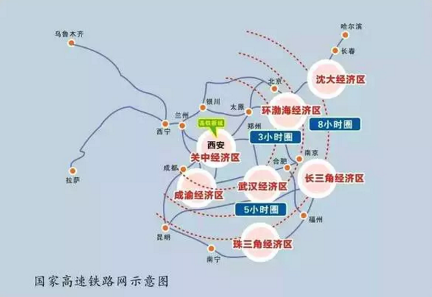 砂石骨料大商機——萬億基建來襲，27個高鐵項目將開工建設(shè)